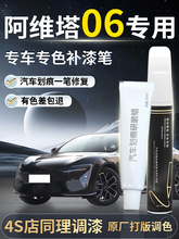 ���S��06�a��P�׺����a܇�Ữ����܇���b��Ʒ���