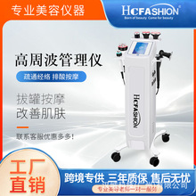 ���ܲ��l�����������������ι���ͨ���j���w���݃x�B���^����