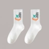 11 (number) K3 — trendy stockings