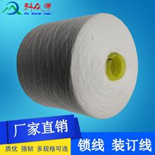 �Ʊ�Դ���l���b�����i����Ƥ���C�����ļ������b����߅��