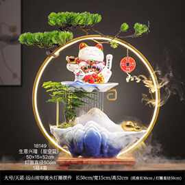 招财猫招财流水摆件客厅高端摆饰循环水喷泉办公桌摆乔迁开业礼品
