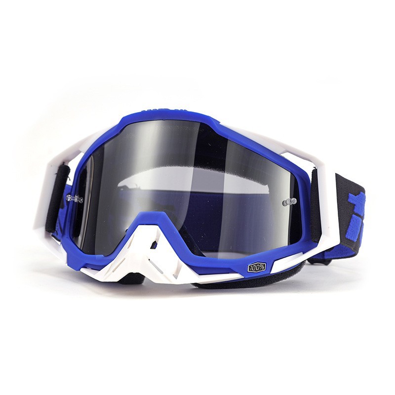 Старый 100:C5 синяя рамка белая защита носа