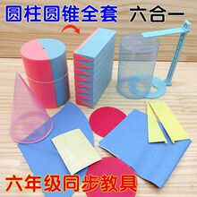 ���꼉С���W�A���w���W�̾߈A�F��ʾ���w�e����e�ƌ�
