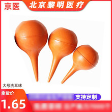�S�ұ������� ���t��̖�t��ϴ����  �������ϴ����  90ml