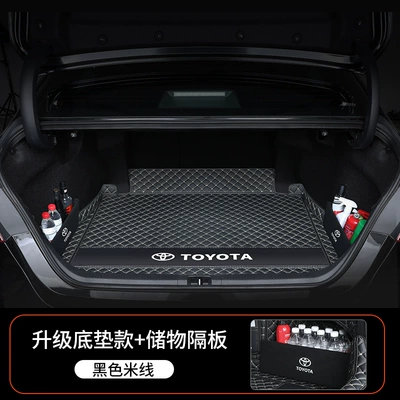 Trunk Mat — by Camry Trunk - upgraded-model-black-rice-bottom-pad-partition-default-item