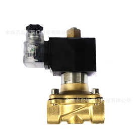厂家直销常开电磁阀 2W-50K水阀气阀 2W膜片电磁阀DN50常开电磁阀