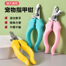 ؈��ָ�׼�ָ�׵����÷�ץ��ָ������ָ���Q؈צ���ﹷ����Ʒ��؈