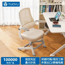 酒吧椅;办公椅;其他椅凳