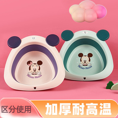 草莓熊折叠盆家用米奇米妮卡通儿童婴儿洗脸洗脚洗屁屁pp盆|ms