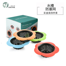 �ʺ��b�����©ԡ�ҵ�©�^�lë�l�^�V�W��ˮ����ˮ��ˮ�۵�©�w