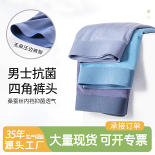 �S�����l��ʿ��ѝ�����o��ƽ�ǃ�ѝ�Q�z�¿��Ѓ�ѝ혻����A�ȶ���