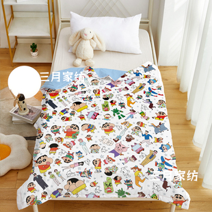 I Crayon Shin-Chan Cartoon Children's Air Conditioning Quilt Kindergarten Nap Thin Quilt College Student Dormitory Single Summer Cool