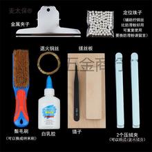 �q��diy���ϰ��l���������߷��z��z���˻��~�z�o���Q�z��������