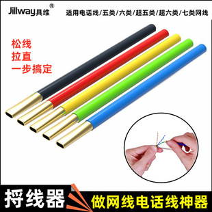 �߾S�W���ɾ����۾����⾀���p�g�Ԓ����������W����ֱ����