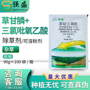 �����g�� 60%�ݸ��������������Ǹ�������Ͳ����s�ݳ��݄��rș