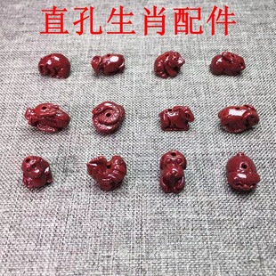 ��ɰɢ������Ͻ�ɰֱ��ʮ����ФDIY�־��Ʒ���
