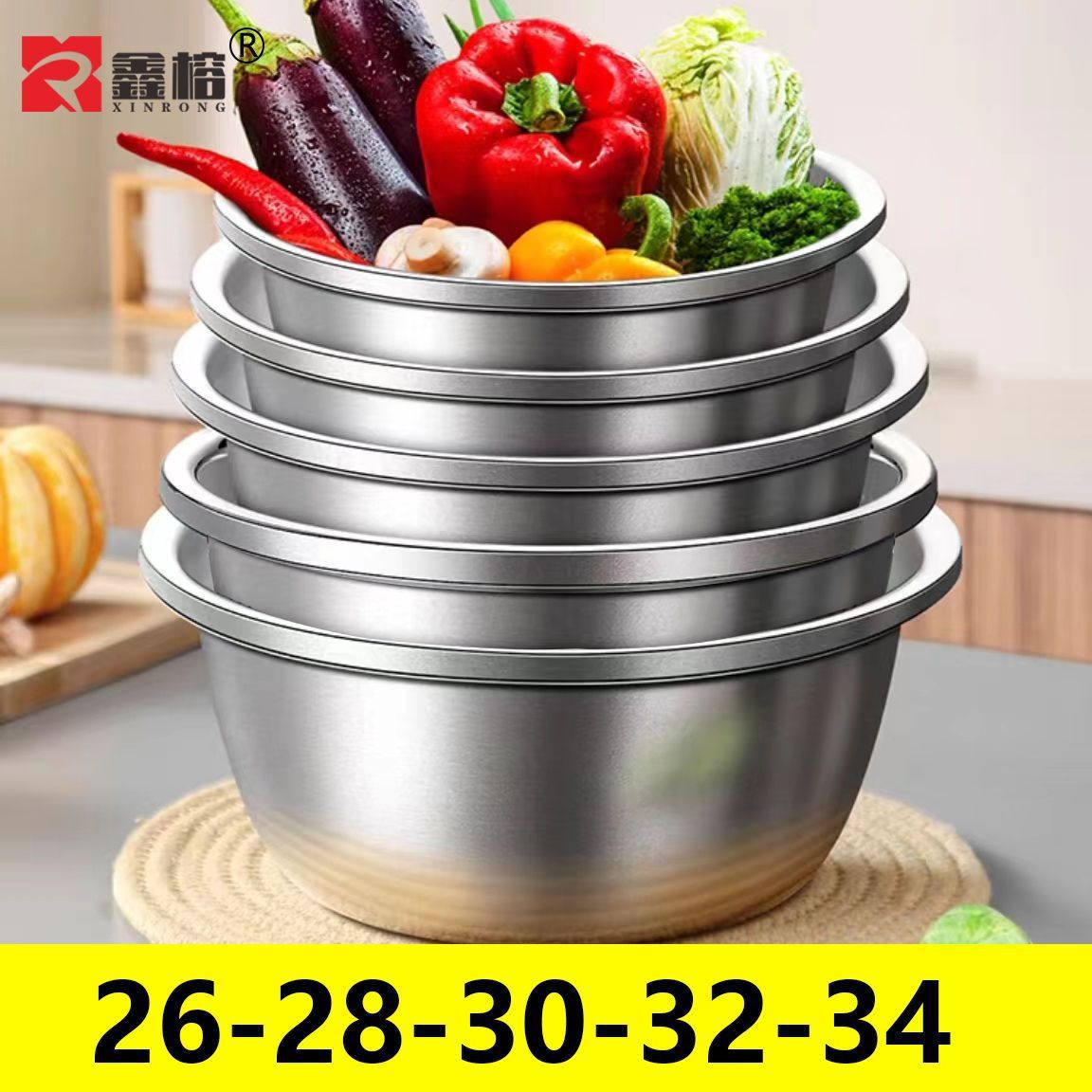 Cuenca de acero inoxidable gruesa y profunda cocina huevo batido y condimento de fideos cuenca de drenaje doméstica de lavar verduras [conjunto de cinco piezas]