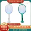 new pattern Electric mosquito swatter Two-in-one USB Rechargeable household Fly-swatter automatic gift Manufactor wholesale