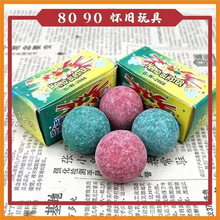 ���ʯ8090������f������Z��t�G������žž푃��rӛ��80����f