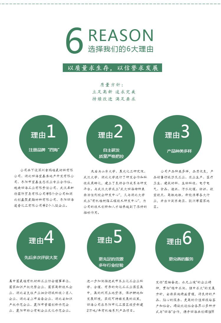 u=3655942491,909466592&fm=