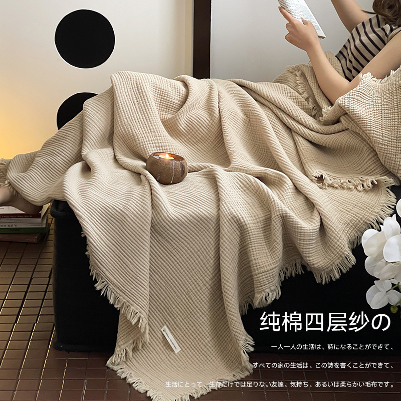 Cotton knitted Suliu blanket sofa blanket high-grade office nap decorative blanket retro living room Japanese style
