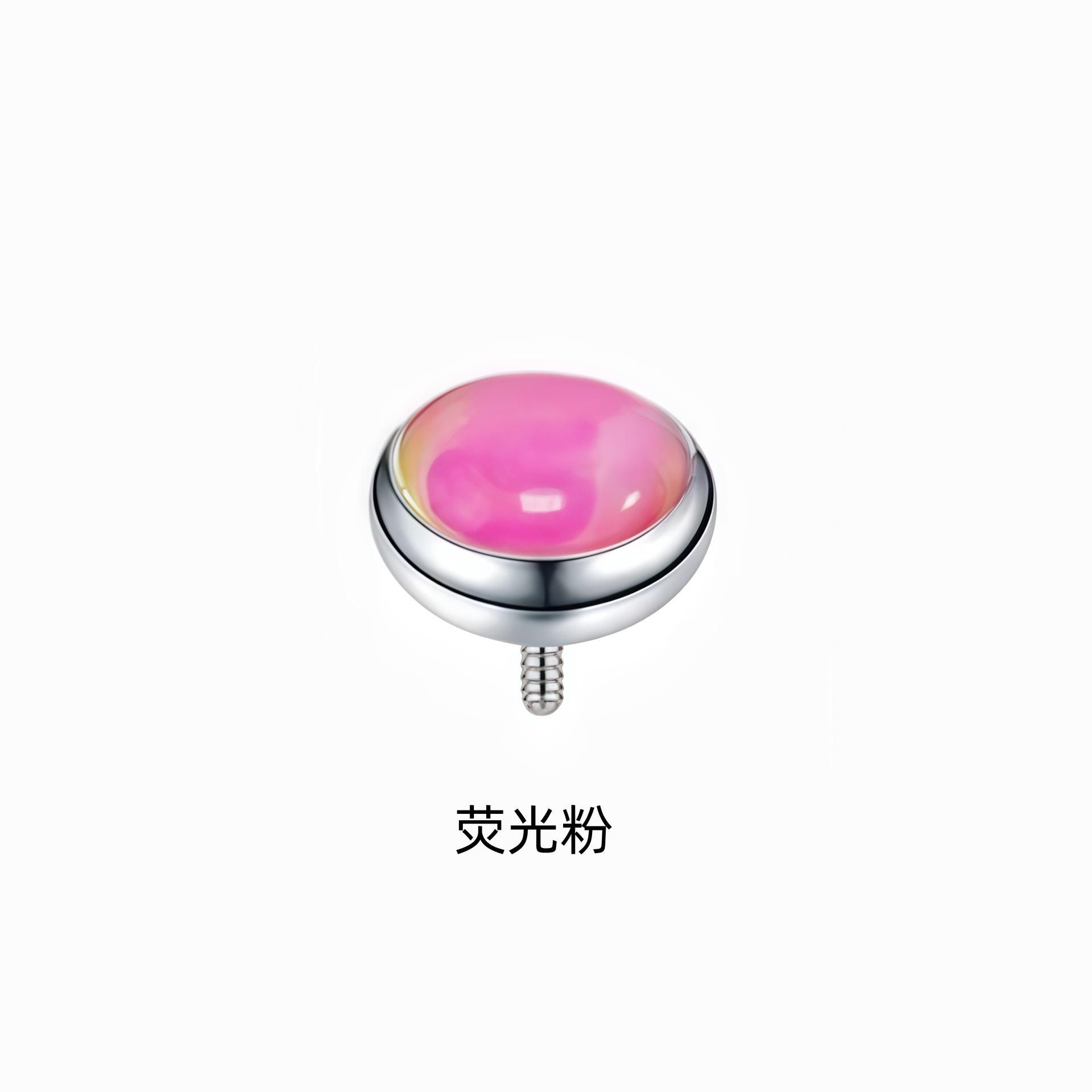 Pointed titanium steel lip stud product view