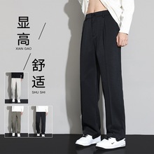 冰丝西裤男夏季薄款美式阔腿直筒宽松潮牌裤子休闲长裤垂感西装裤