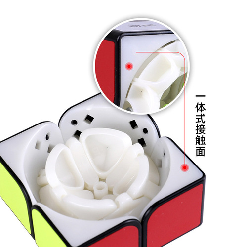 Qiyi Qidi W second-level Rubik's Cube Rubik's Cube 2-level entry-level Rubik's Cube children's educational toys wholesale black