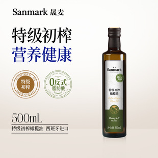 �������ϙ���500ml �ؼ���ե��Ş��ͬ��߶�ֲ�����Lζ�ϳ��ϙ���