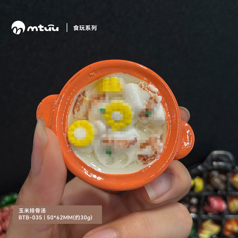 冷蔵庫用マグネット、文化的で創造的なシミュレーション、中華料理、立体的な創造的な強力な磁気メッセージステッカー、マグネット、冷蔵庫の装飾|undefined