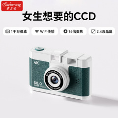 クロスボーダー限定販売 ポラロイド風 レトロCCDデジタルカメラ 写真撮影 女の子の誕生日プレゼント 学生向け