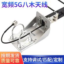 ���l5G��ľ�쾀 4G 5G 6G�����l����������UWB����