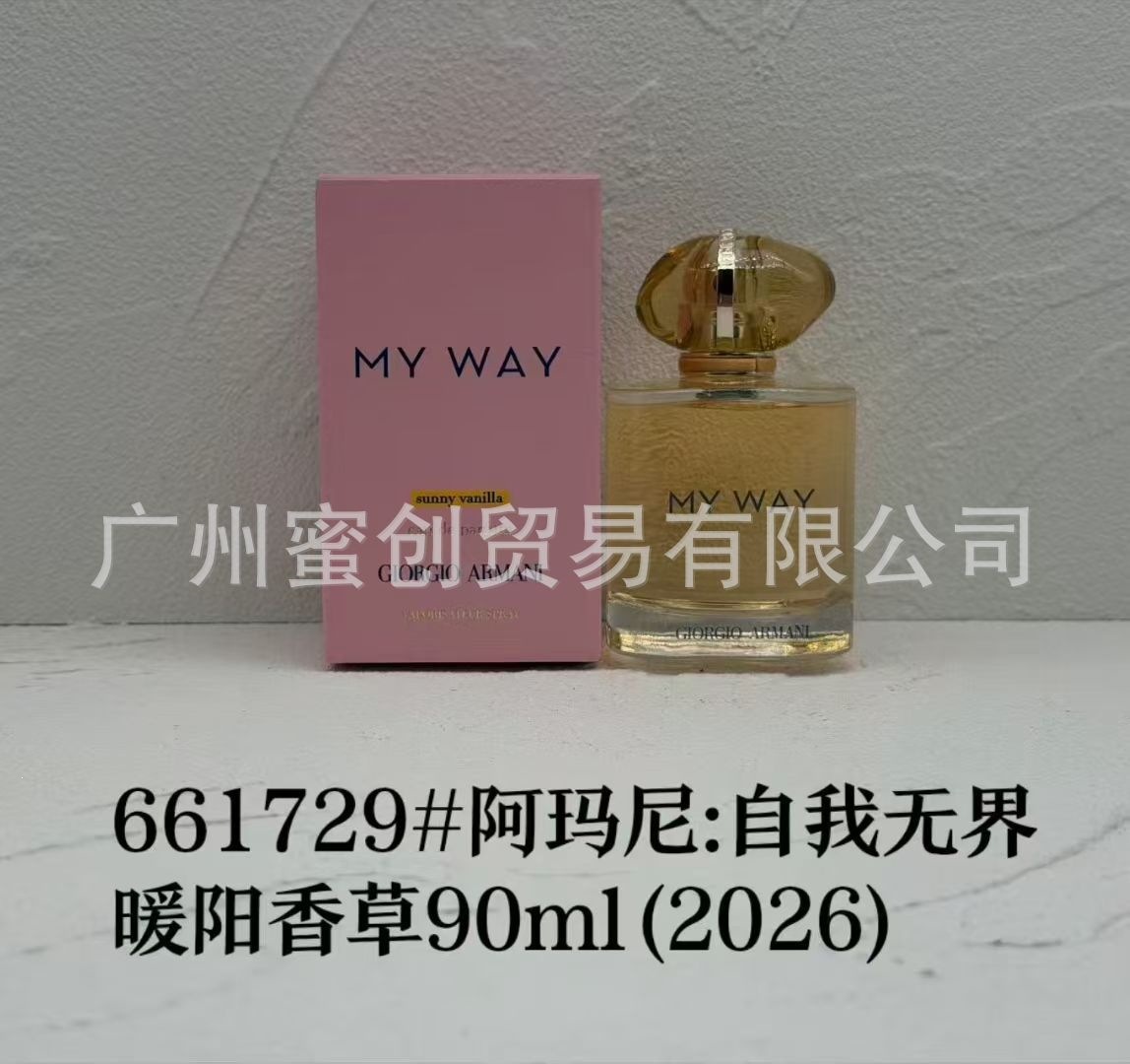 Polvo transfronterizo vietnamita encuentro Napoleón envió amor té rojo dragón de jade amor verde azul rosa perfume de diamante perdurable