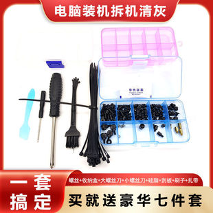 ��X�b�C�ݽz���b��C̨ʽ�C���ݽz�����C�@���L���Դ�̑B���