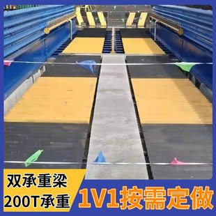 Coal Mining Special Car Washing Machine Mining Project Car Washing Platform Mining Pier Car Washing Equipment Longmao Xinsheng