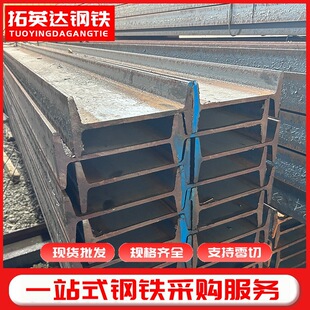 ������ԭ�S��܈�����Q235B�}��؛�������10̖��׼�ߴ���Ø�