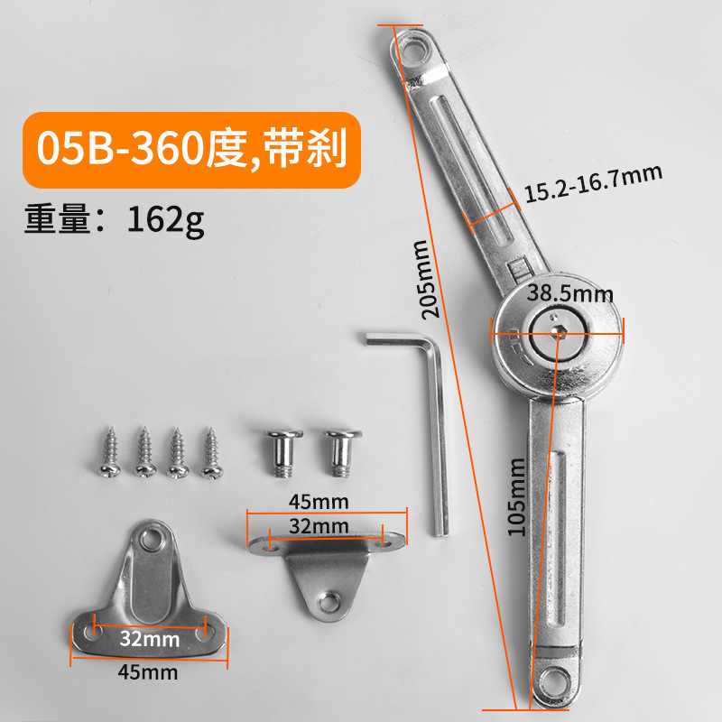 Soporte de aire libre de la parada cualquier parada del Gabinete Flip puerta varilla hidráulica soporte de armario puerta del gabinete Flip plegable Barra de presión de aire