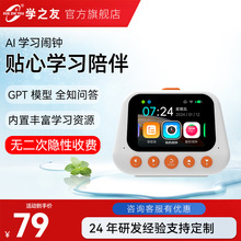 ��ͯAI���܌W���[�R�W�����𶨕r�W���C�๦��������̶��r�r�R