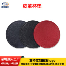 ����A��Ƥ�ﱭ�|���ƈD�����W�L�����͉|��ӡlogo�r��pu����|