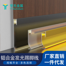 �X�Ͻ����_����LED��ľ���عⰵ�b���_����Ƕ���ν��ٵ��_����