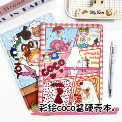 新品CoCoちゃんA5カラーページ手帐女の子メモ帐少女手帳学生日系ハードカバー本