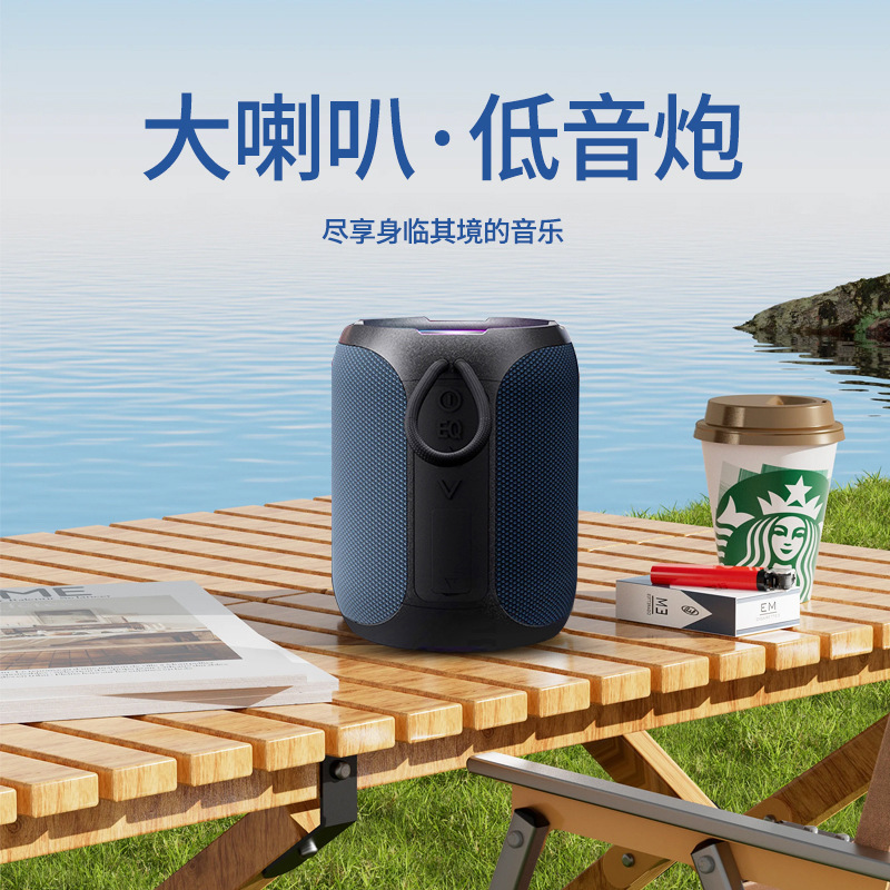 SONAC-A8 小型スチールキャノン Bluetooth オーディオ屋外ポータブル 40 ワットサブウーファー防水ポータブルデスクトップスピーカー外国貿易|undefined