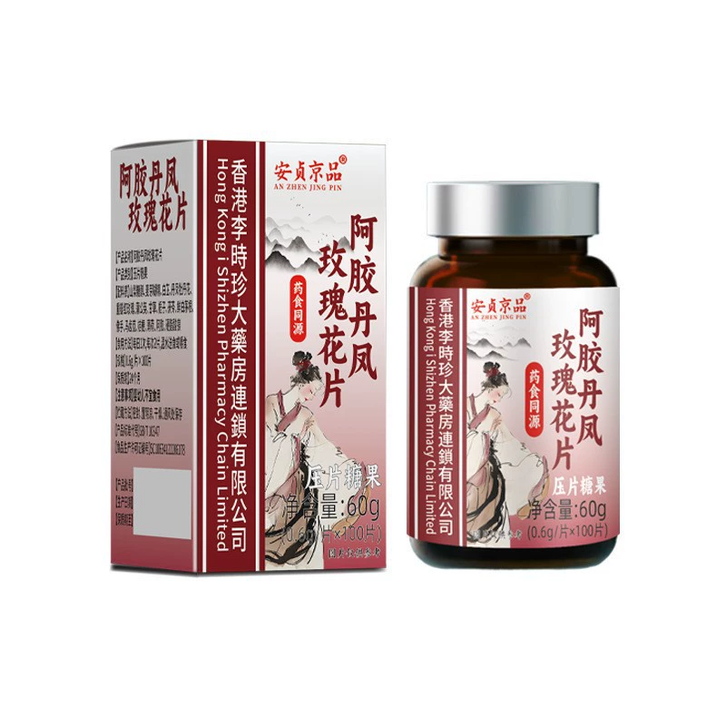 Anzhen Jingpin donkey-hide gelatin danfeng rose slices angelica dandelion licorice universal tablets candy spot stock