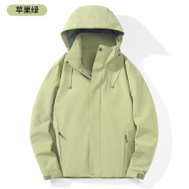 団体購入限定丨ジャケット3in1保温インナー付きアウトドア登山服防風防水ワークジャケットカスタム|undefined