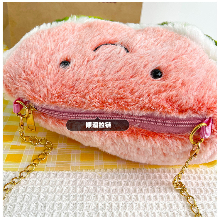 Children's fruit coin purse, plush toy, cute watermelon chain crossbody bag, hand-held pillow, girl cartoon single-shoulder bag undefined