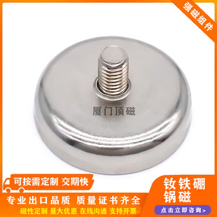 �羳���N ���ݼy�F�U������֧�ܵ����S�F��側�