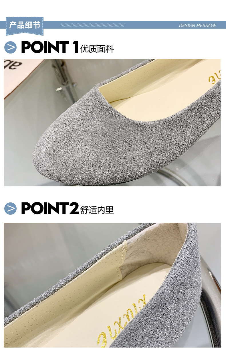 详情 (3).jpg