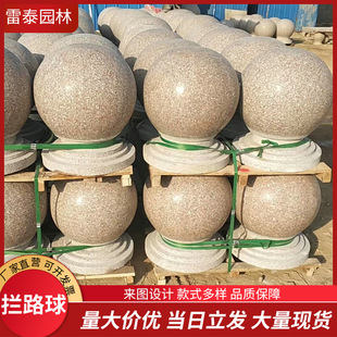 ������֥���ʯ��·�ϏV����܇����ʯ���ײʯ���ӈA��ͣ܇ʯ��