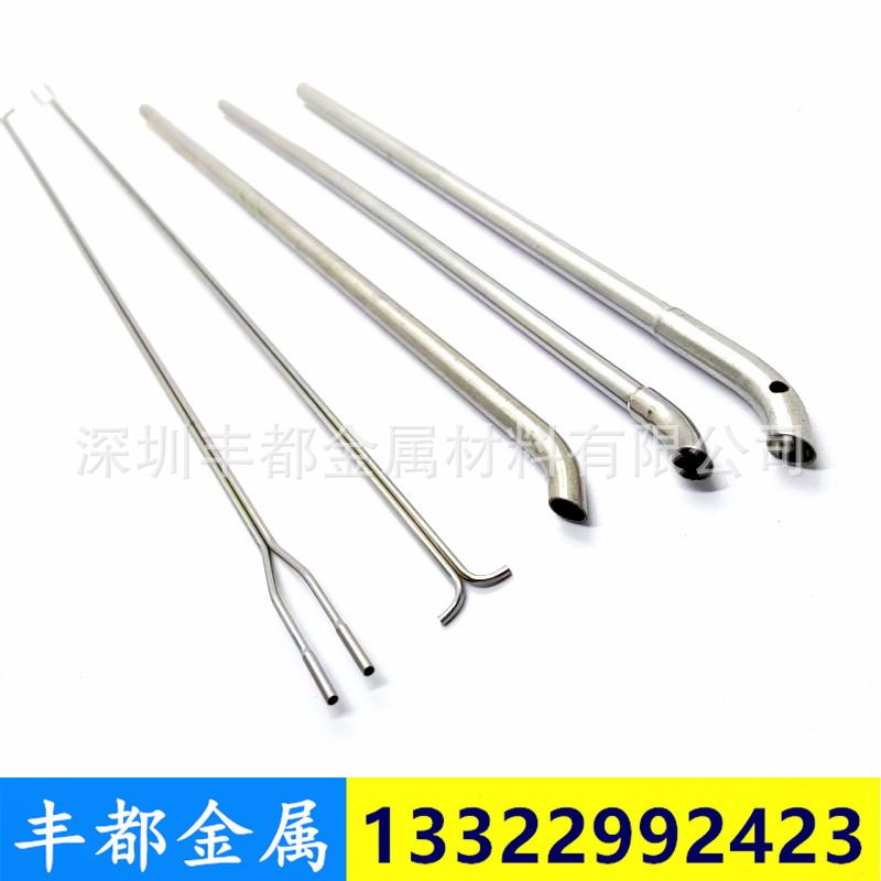 医用SUS304不锈钢管折弯打孔等离子刀头 低温消融电极刀刀头加工