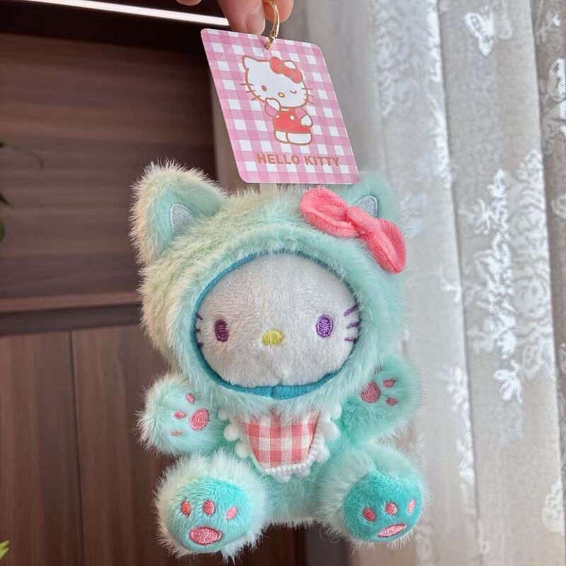 INS变装玉桂狗美乐蒂卡通可爱钥匙扣背包玩偶小挂件公仔女生饰品|undefined
